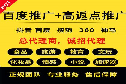 朋友圈信息流广告：实战策略与案例